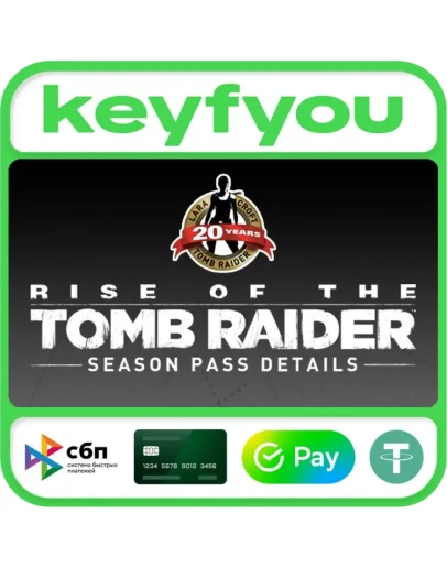 Shadow of the Tomb Raider Season Pass STEAM DLC КЛЮЧ