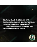 ПОДАРОЧНАЯ КАРТА SPOTIFY PREMIUM (ИСПАНИЯ)