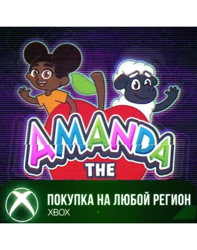 Amanda the Adventurer XBOX На Любой Регион