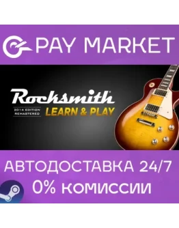 Rocksmith 2014 Edition REMASTERED LEARN & PLAY Steam Rocksmith 2014 Edition REMASTERED LEARN & PLAY Steam