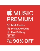 Apple Music Инд. 1/3M Глобально PRO USA