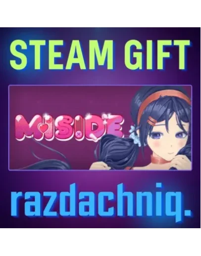 MiSide Steam Gift/Россия/СНГ + Подарок