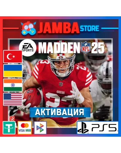 EA SPORTS Madden NFL 25 PS5 Выбор региона