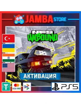 Need for Speed Unbound PS5 Выбор региона