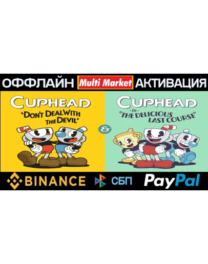 Cuphead+The Delicious Last Course STEAM Cuphead+The Delicious Last Course STEAM