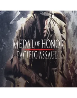 Medal of Honor: Pacific Assault GOG (PC)