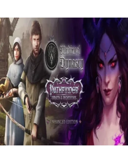 Medieval Pathfinder GOG (PC)
