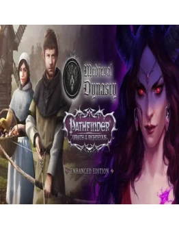Medieval Pathfinder GOG (PC)