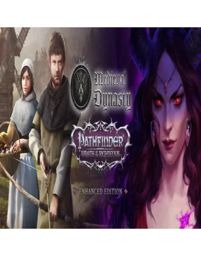 Medieval Pathfinder GOG (PC)