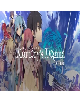 Memory's Dogma CODE:01 GOG (PC)