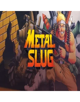 METAL SLUG GOG (PC)