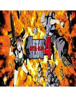 METAL SLUG 4 GOG (PC)