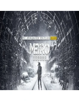 Metro Exodus GOG (PC)