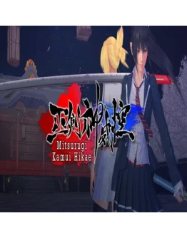 Mitsurugi Kamui Hikae GOG (PC)