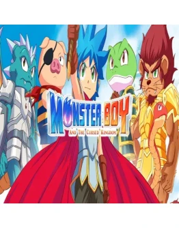 Monster Boy and the Cursed Kingdom GOG (PC)