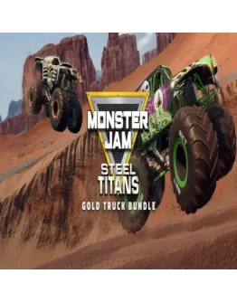 Monster Jam Steel Titans - Gold Truck Bundle GOG