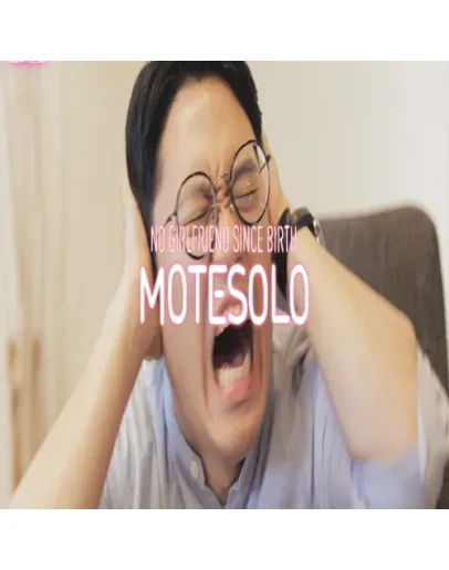 Motesolo : Original Sountrack GOG (PC)