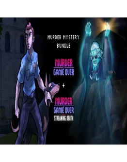 Murder Mystery Bundle GOG (PC)