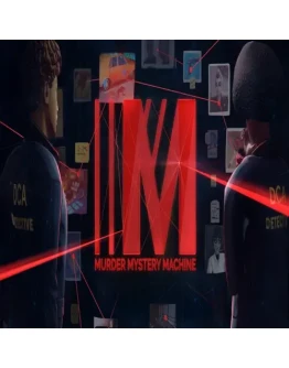 Murder Mystery Machine GOG (PC)