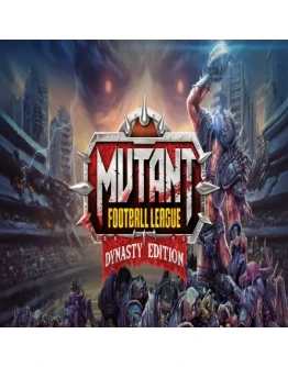 Mutant Football League: Dynasty Edition GOG (PC