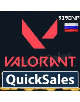 АВТОVALORANTPOINTS5350 VPРОССИЯ КОД ПОПОЛНЕНИЯ АВТОVALORANTPOINTS5350 VPРОССИЯ КОД ПОПОЛНЕНИЯ