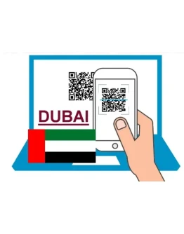 eSIM Интернет в ОАЭ (Дубай) Эмираты экслюзивные пакеты!