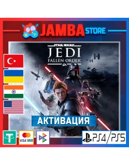 SW Jedi: Fallen Order PS4/PS5 Выбор региона