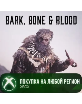Hunt: Showdown 1896 - Порода, кость и кровь XBOX На Любой Регион