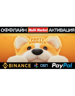 Party Animals Deluxe Edition STEAM Party Animals Deluxe Edition STEAM