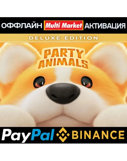 Party Animals Deluxe Edition STEAM Party Animals Deluxe Edition STEAM