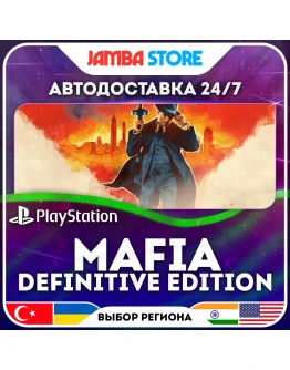 Mafia: Definitive Edition PS4 TR/UA/IN/US АВТО 24/7 СКИДКА ДО 30.06
