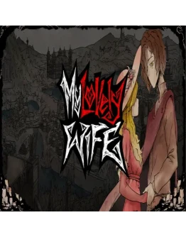 My Lovely Wife Deluxe Edition GOG (PC)