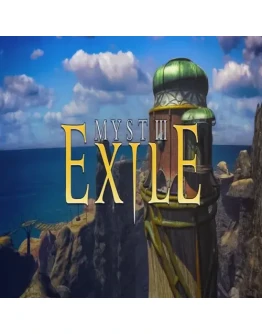 Myst III: Exile GOG (PC)