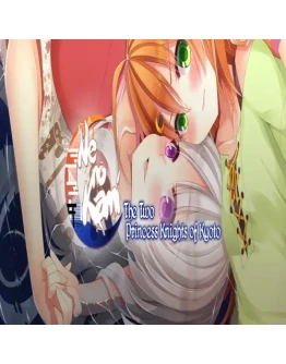 Ne no Kami: The Two Princess Knights of Kyoto GOG