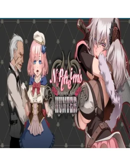 Niplheim's Hunter - Branded Azel GOG (PC)