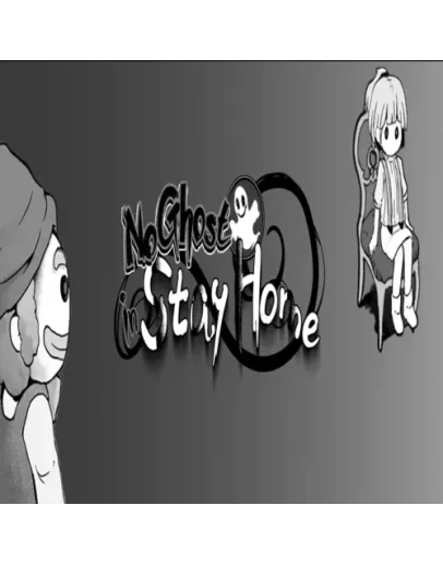No Ghost in Stay Home GOG (PC)