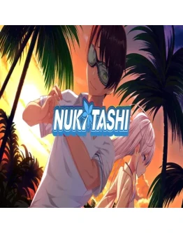 NUKITASHI GOG (PC)