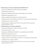 EA SPORTS FC 25 STEAM АВТОВЫДАЧА ОФФЛАЙН