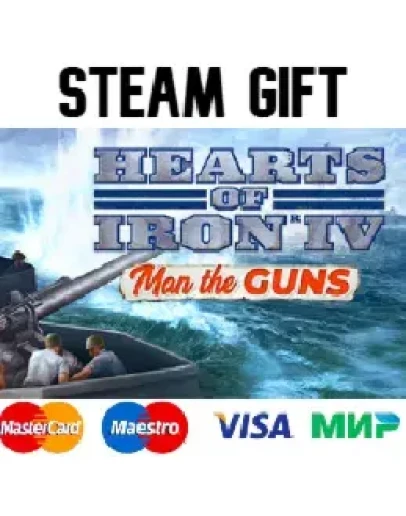 Hearts of Iron IV: Man the Guns steam RU/UA/KZ/CНГ Hearts of Iron IV: Man the Guns steam RU/UA/KZ/CНГ