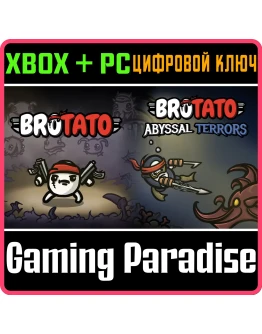 BROTATO &amp ABYSSAL TERRORS DLC - BUNDLEXBOX КЛЮЧ