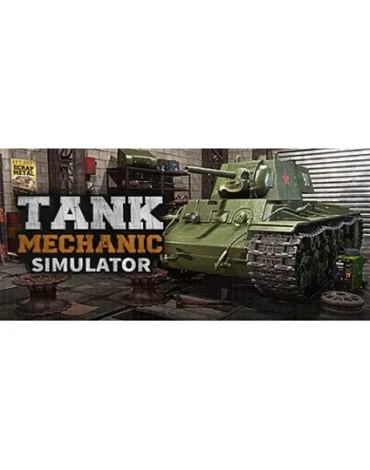 Tank Mechanic Simulator&nbspSTEAM КЛЮЧ РОССИЯ + СНГ