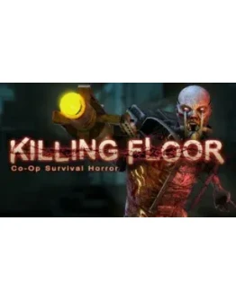 Killing Floor(STEAM KEY/GLOBAL)