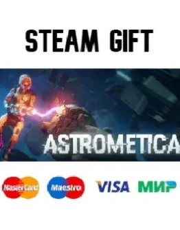 Astrometica steam RU/UA/KZ/CНГ