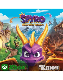 SPYRO REIGNITED TRILOGY XBOX КЛЮЧ SPYRO REIGNITED TRILOGY XBOX КЛЮЧ