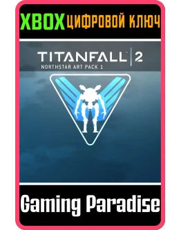 TITANFALL 2: NORTHSTAR ART PACK 1XBOX ONE/XSКЛЮЧ