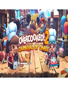Overcooked! 2 - Carnival of Chaos GOG (PC)