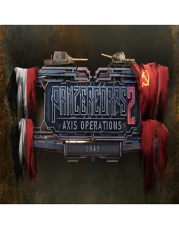 Panzer Corps 2: Axis Operations - 1945 GOG (PC)