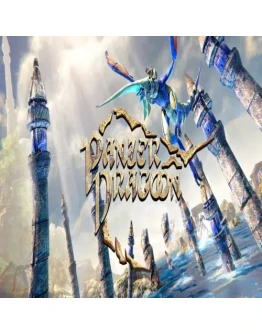 Panzer Dragoon: Remake GOG (PC)