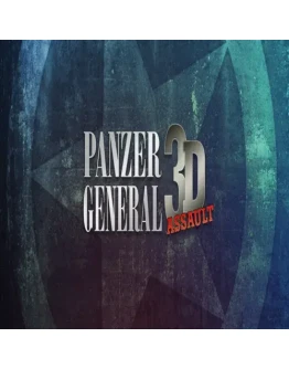 Panzer General 3D Assault GOG (PC)
