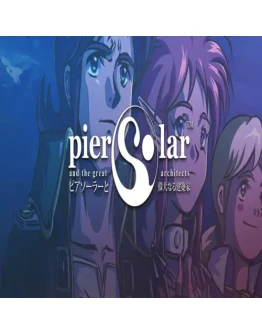 Pier Solar and the Great Architects GOG (PC)